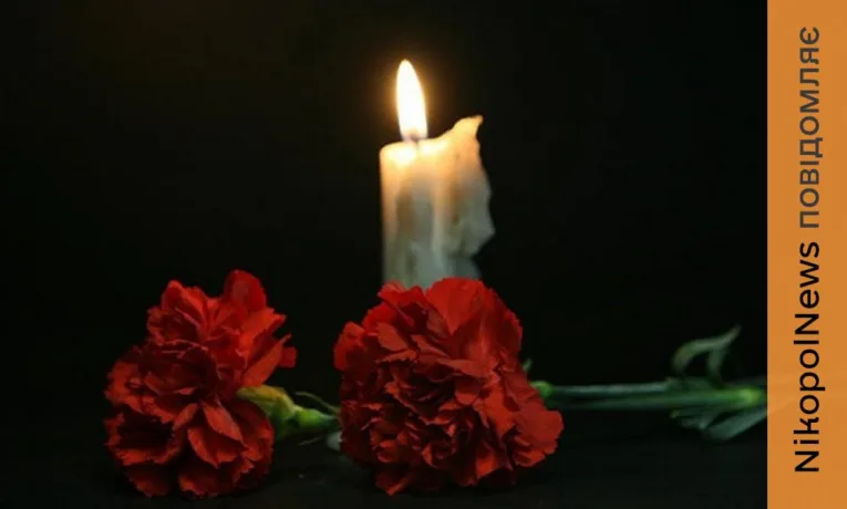 Померла важко поранена у Нікополі жінка, чоловік якої загинув одразу