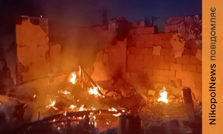 Ворог накрив Нікополь «Градом», є поранений у Марганці, під ударами були також Криворіжжя і Синельниківщина