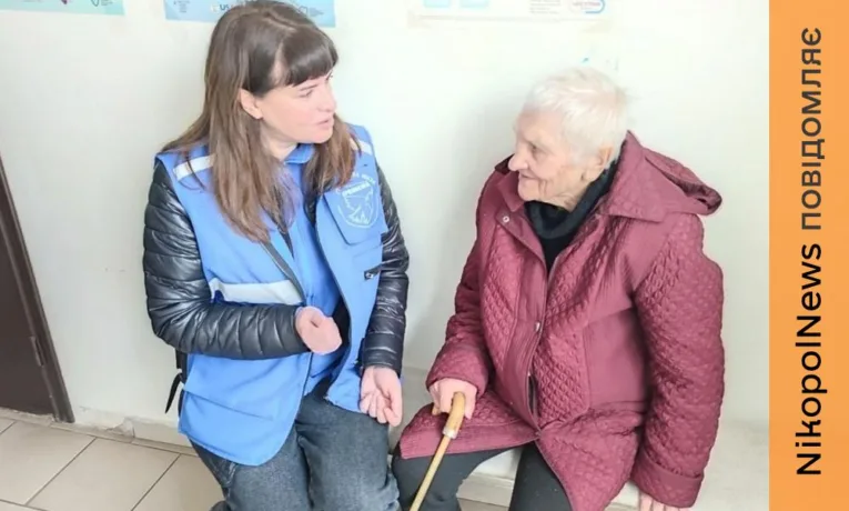Допомога, що повертає надію: на Нікопольщині літній жінці допомоги відновити документи і пройти обстеження