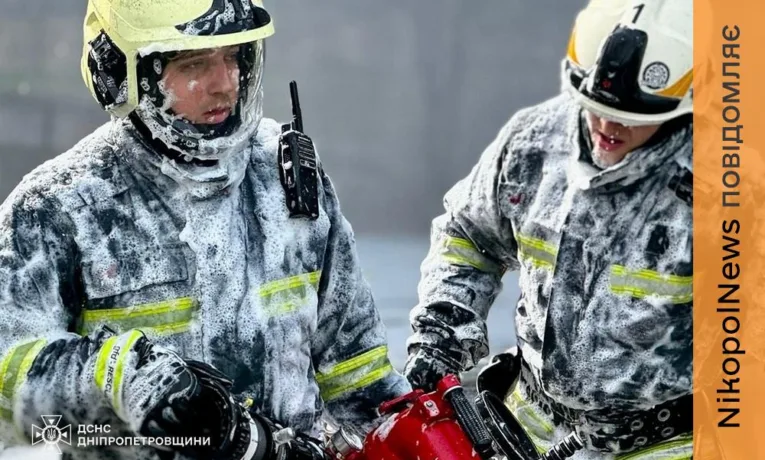 Ворожа атака на Дніпропетровщину: ліквідовано масштабну пожежу на об’єкті інфраструктури