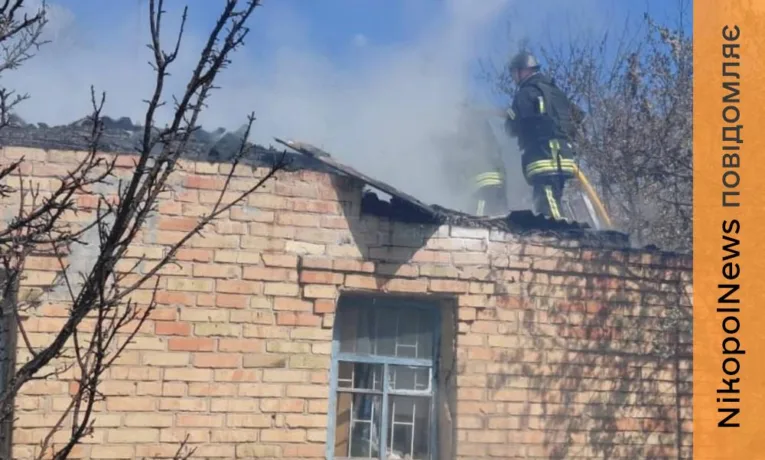 Ворог атакував Нікополь та район, Дніпро, Кривий Ріг та Синельниківщину: 5 загиблих, 27 поранених