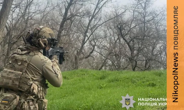 Чуєте постріли – негайно в укриття: поліція Нікополя звернулася до мешканців щодо роботи антидронового загону