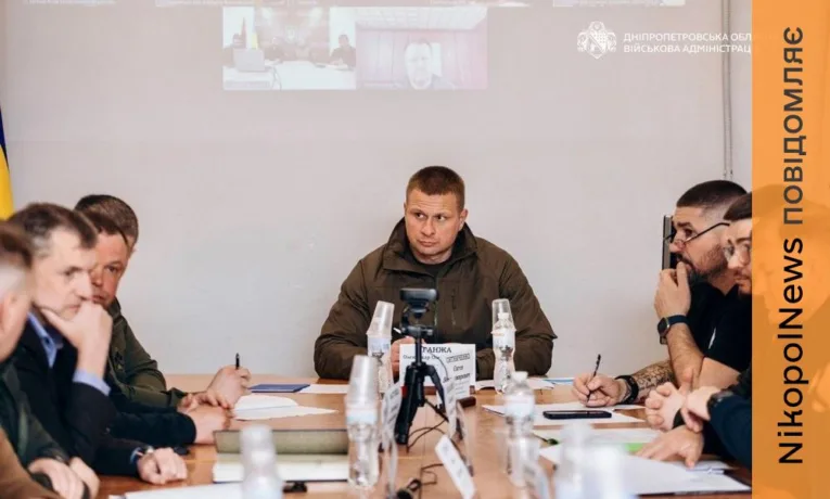 Особливу увагу Нікопольщині: Рада оборони Дніпропетровщини