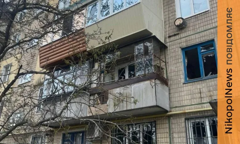 Загиблий і поранені на Нікопольщині, жертви і 30 постраждалих у Дніпрі і районі