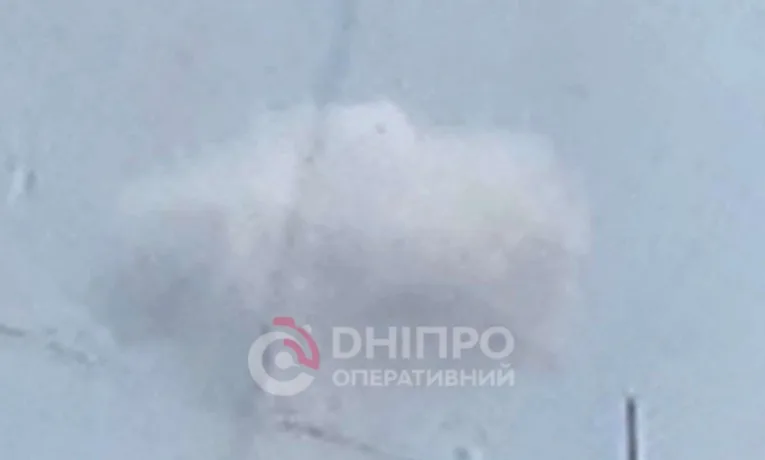 Ракета на Дніпро: місто зазнало чергової атаки