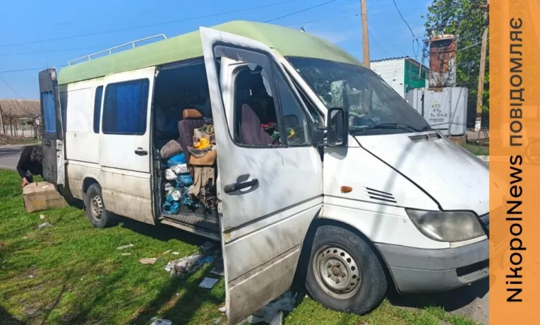 Ворог атакував Нікополь та район, Дніпро та Синельниківщину: загиблий, поранені та руйнування