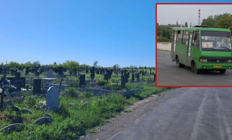 Поминальні дні в Дніпрі: громадський транспорт до кладовищ