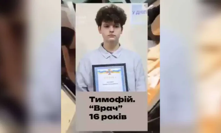 Блогер Потєряйло (Кучер) критикується за поведінку під час обстрілу Дніпра