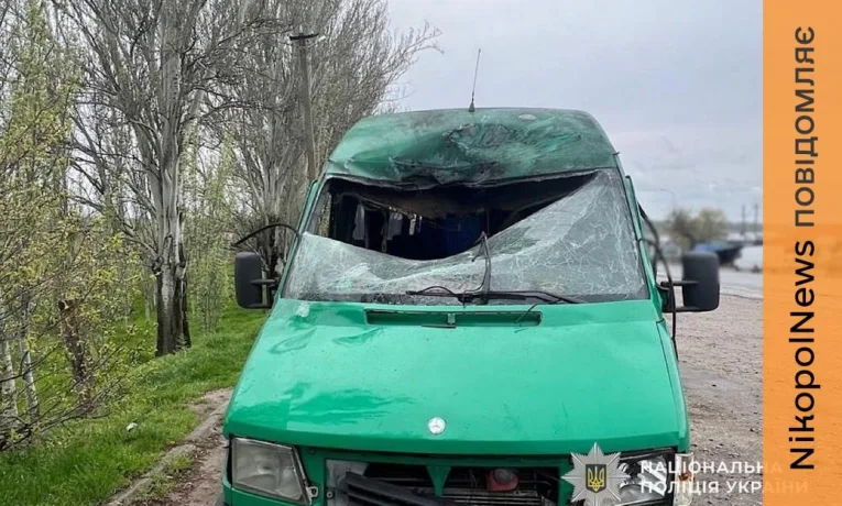 Удар по автобусу на Нікопольщині: наслідки воєнного злочину окупантів