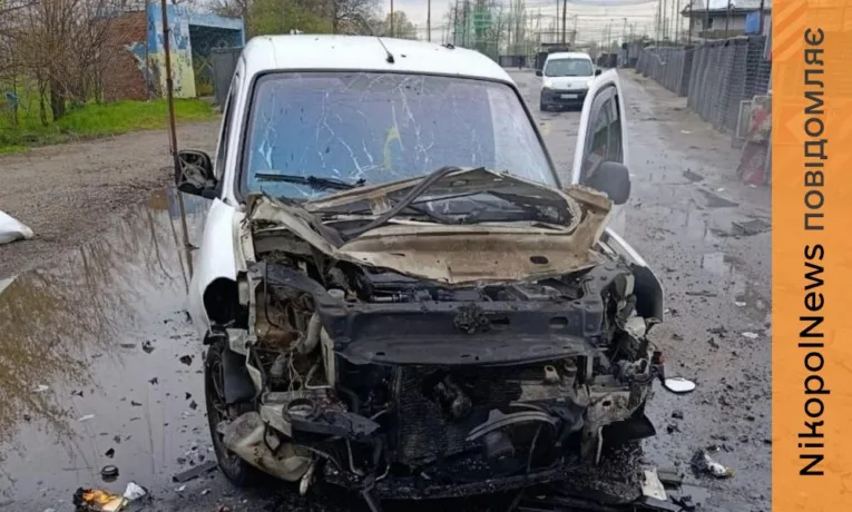 У Нікополі пошкоджена адмінбудівля: ворог атакував район та Синельниківщину