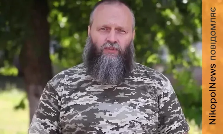 «Неправильно зрозуміли одне одного»: ексначальник РВА надав роз’яснення щодо «приватної» ППО у Нікополі