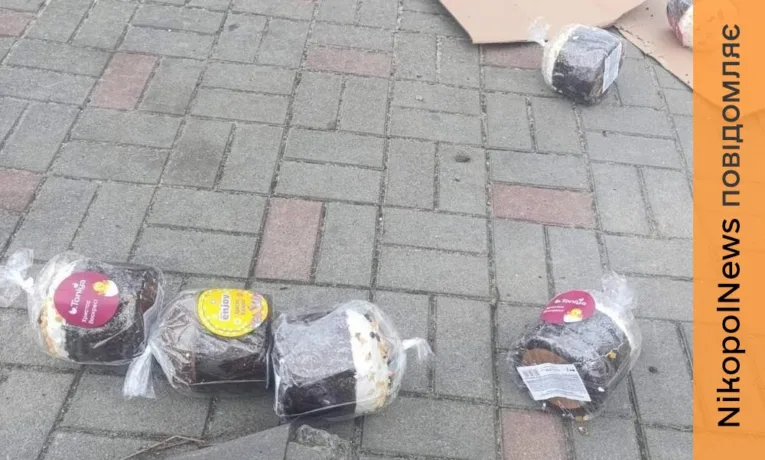 Не до свят: у Нікополі атаковано автівку з Великодніми пасками