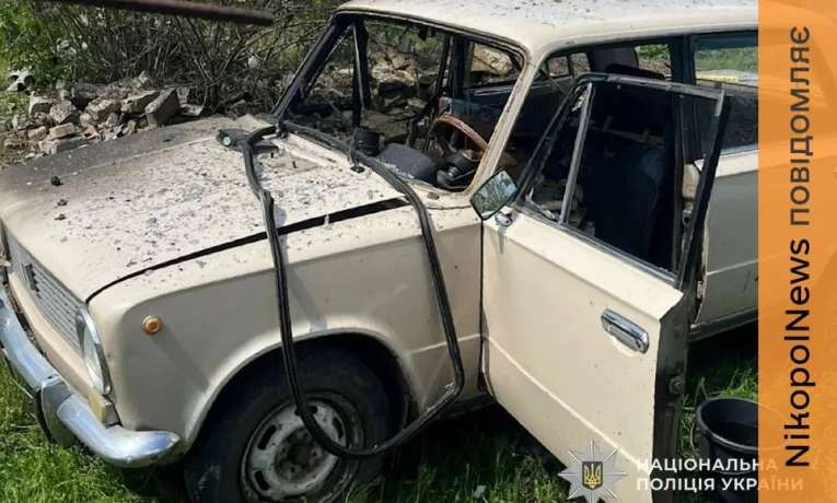 Ворог вдарив по Нікополю, Криворіжжю і Синельниківщині: двоє дітей серед поранених