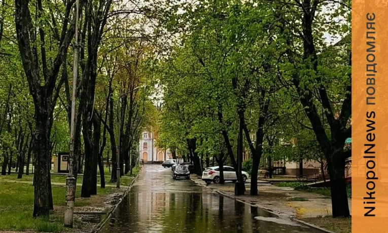 Очікуються заморозки: погода у Нікополі 22 квітня