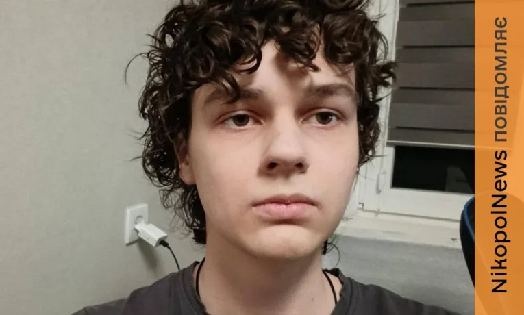 Покровчанину потрібна допомога: бореться зі складною хворобою перед операцією