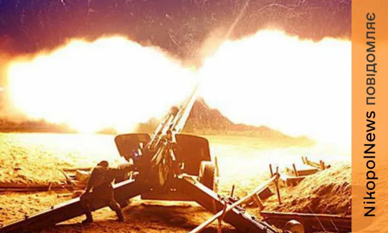 Ніч на Дніпропетровщині: атаки на Нікополь, Кривий Ріг та Синельниківщину