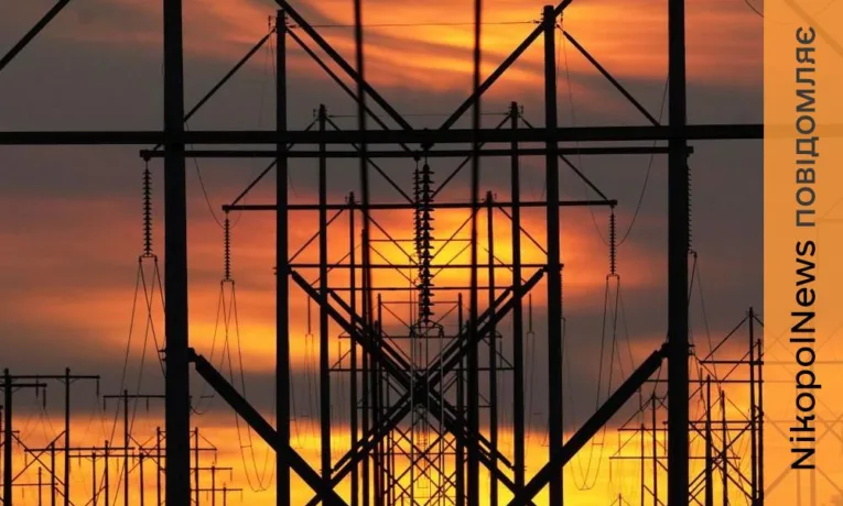 Підвищення ціни на електроенергію: як це вплине на Дніпропетровщину