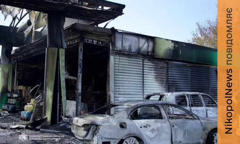 Пожежу на АЗС у Дніпрі загасили: названо кількість поранених людей і знищених авто