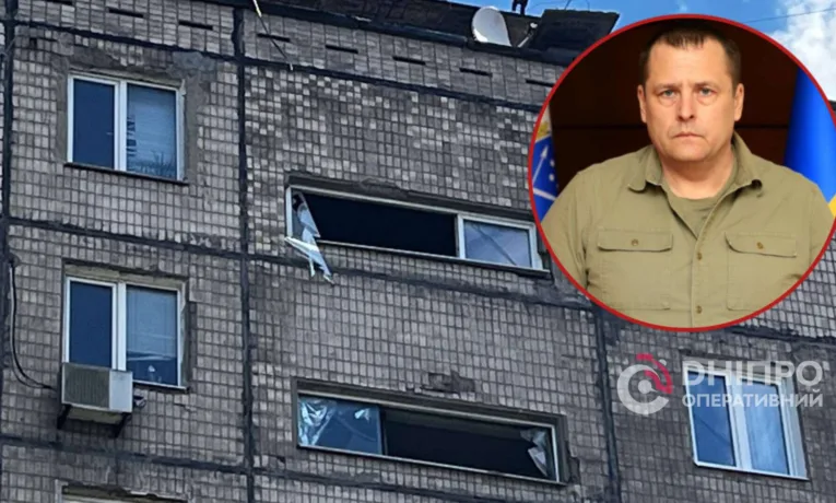 Ліквідація наслідків атак РФ у Дніпрі: мер Філатов розповів про хід робіт