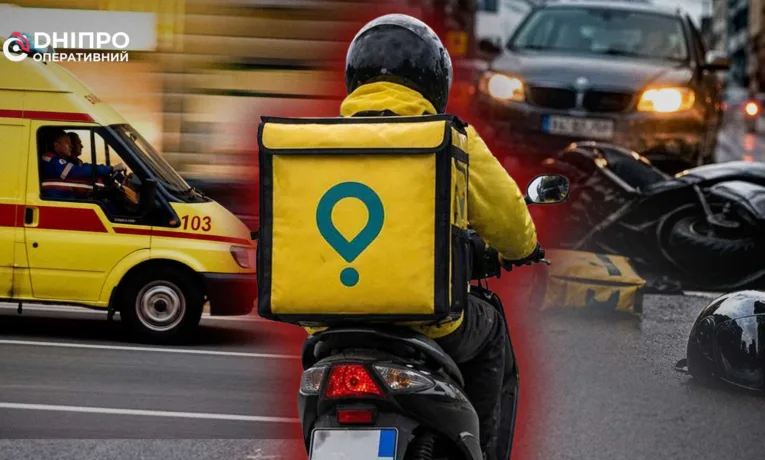 Між сиренами і замовленнями: робота кур'єра у Дніпрі