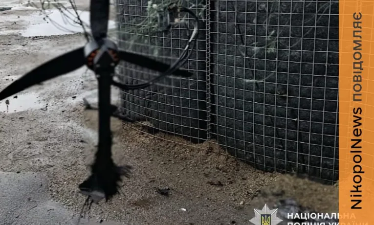 Загроза в повітрі та під ногами: мешканців Нікополя та району закликають бути обачними