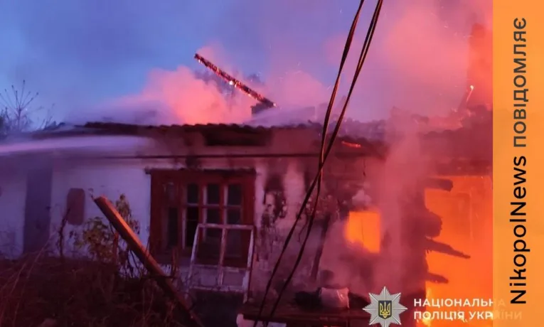 Обстріли Нікопольщини, Синельниківщини та Кривого Рогу: загибла, поранені та понівечена інфраструктура