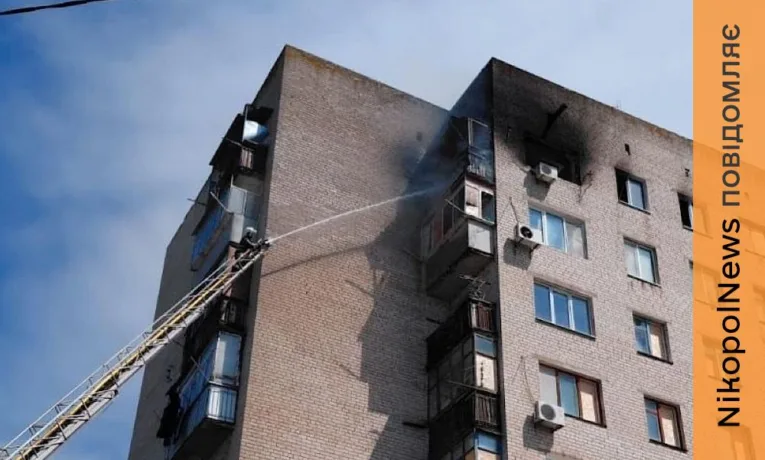 Російські атаки на Нікопольщині, Кам'янському і Синельниківському районах: поранені і руйнування