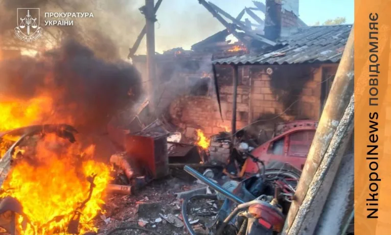 На Нікопольщині шестеро поранених, серед них дитина, у Кривому Розі вбитий і 5 поранених – прокуратура