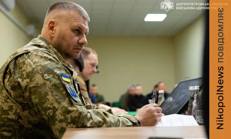 Рада оборони Дніпропетровщини: будівництво фортифікацій, розвиток «малої» ППО та евакуація