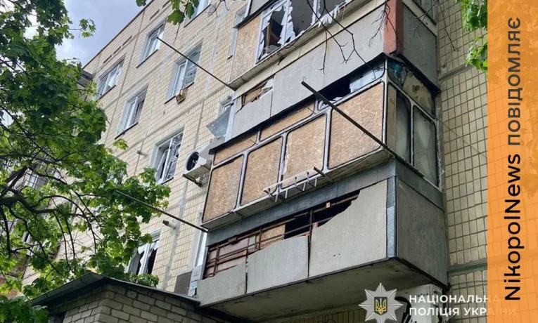 Обстріли Нікополя та області: подробиці та наслідки