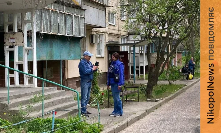 Вірші та пісні проти страху: історія чоловіка з прифронтового Нікополя