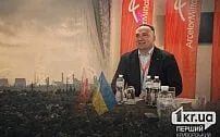 Мільярдні збитки та критична ситуація: АрселорМіттал Кривий Ріг на межі виживання