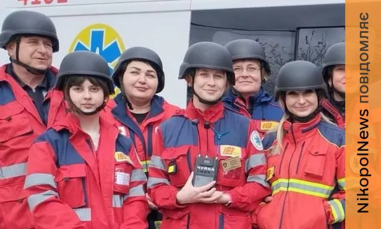 Нікополь: медики отримали захисні шоломи та РЕБи