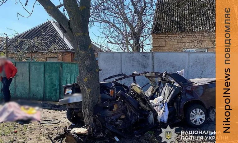 Атака дроном на Нікополь: наслідки обстрілу міста