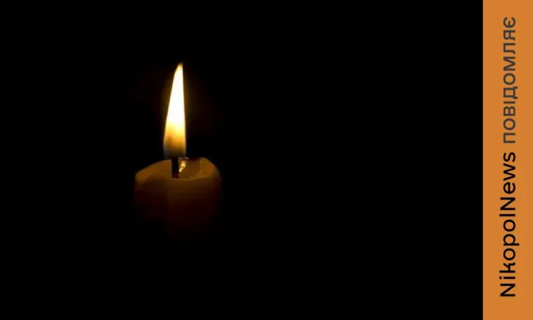 Майже весь час проводив на ринку… Ворог вбив у Нікополі підприємця 4 квітня