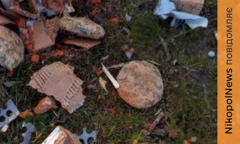 Нова мінна загроза на Нікопольщині: «Пряники» маленькі і потужні