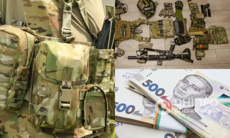 Незаконний обіг військового спорядження: відповідальність за перепродаж бронежилетів