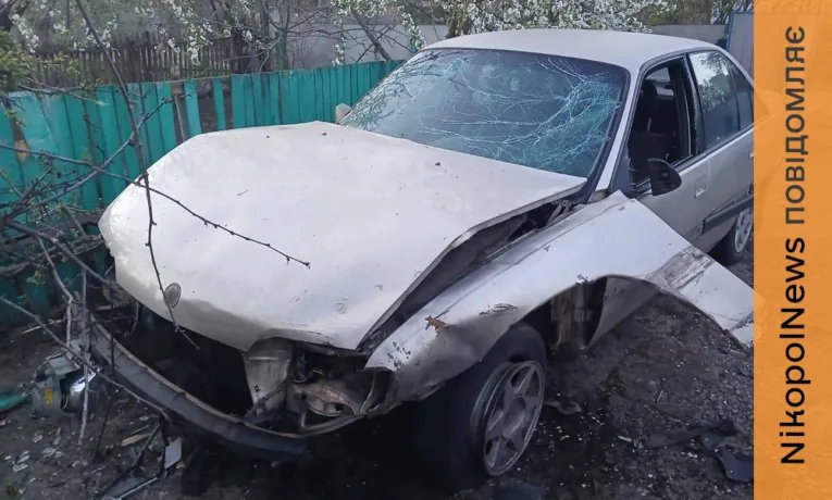 Обстріли на Дніпропетровщині: вбито дитини і 5 поранених