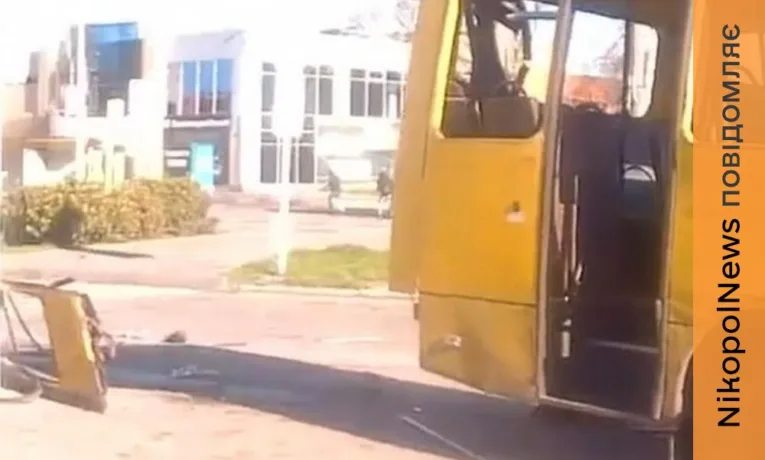 Нікополь сьогодні – це нестерпний біль: російський удар по маршрутці