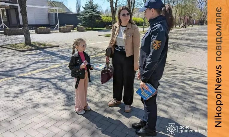 Вибухонебезпечні предмети у Покрові: мешканцям пояснили порядок дій