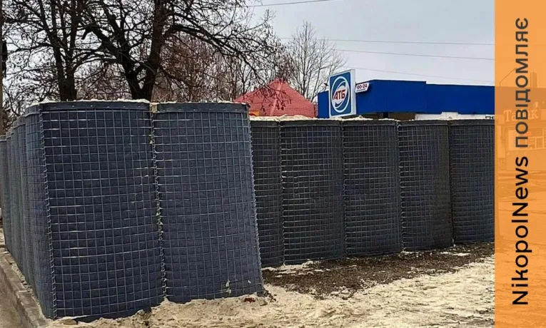 Захист Нікополя: міська влада розповіла про заходи безпеки