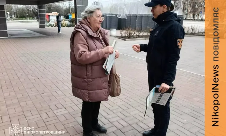 Правила безпеки у воєнний час: жителям Нікополя нагадали про вибухонебезпечні предмети