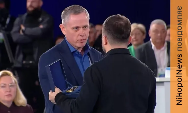 Мер Нікополя отримав відзнаку «Місто-герой України»