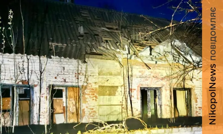 Двоє загиблих, є поранені: ворог атакував Нікополь та район, Синельниківщину і Криворіжжя