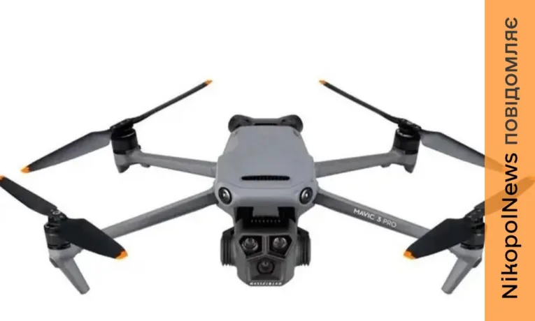 Зміна у ворожих атаках на Нікопольщині: російські дрони та камікадзе