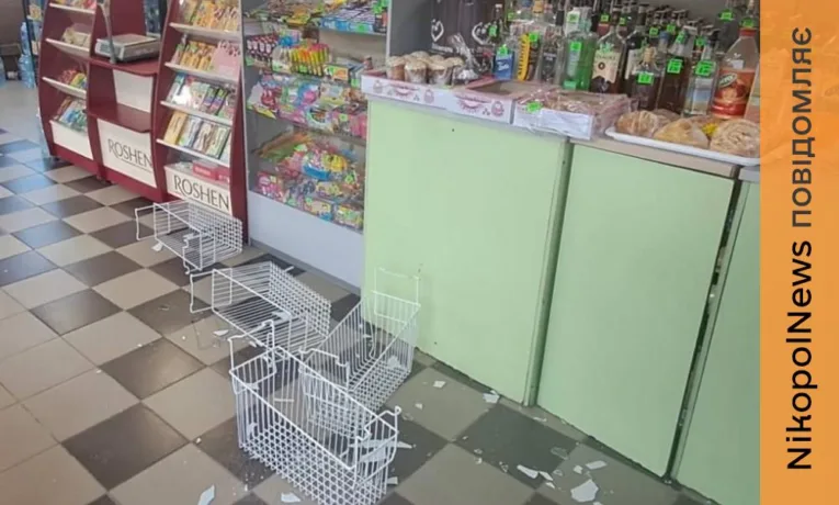 У Нікополі пошкоджені гуртожиток, елеватор та магазини через атаки ворога