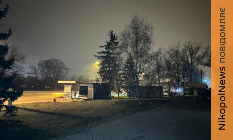 Погода у Нікополі 10 травня: переважно хмарно і можливий дощ