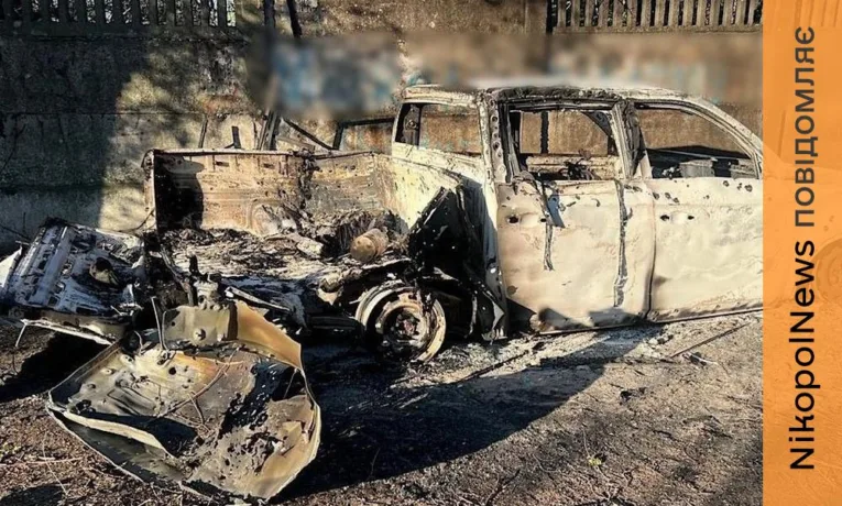11 поранених на Нікопольщині і у Кам’янському районі через російські обстріли