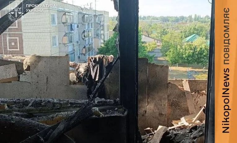Смертельний обстріл Нікопольщини 16 травня: прокуратура розпочала розслідування