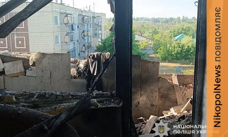Вбитий і 17 поранених, понад 200 ударів по Нікопольщині, атаки на Дніпро, Криворіжжя і Синельниківщину – поліція розповіла пр